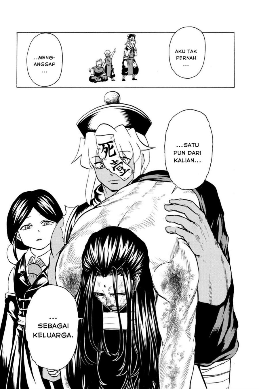 Undead Unluck